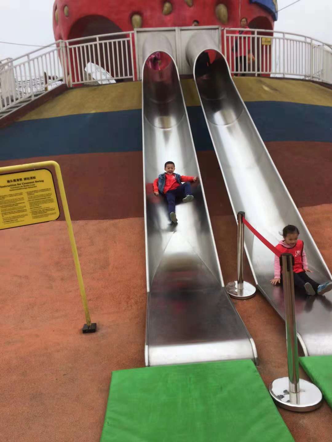 \